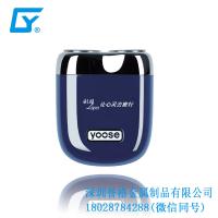 剃須刀有使用壓鑄模具嗎？