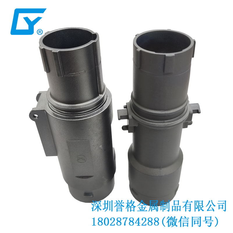 直流DC充電槍底座有用到壓鑄件嗎？