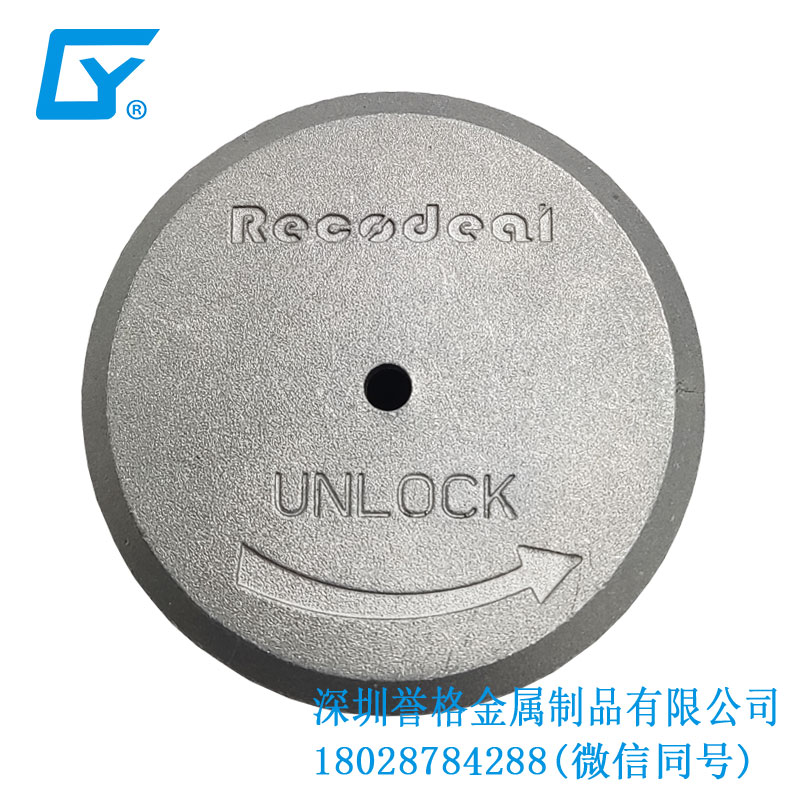 直流DC充電槍防塵保護(hù)罩有使用壓鑄產(chǎn)品嗎？