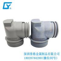 國標交流充電槍有用到壓鑄產品嗎？