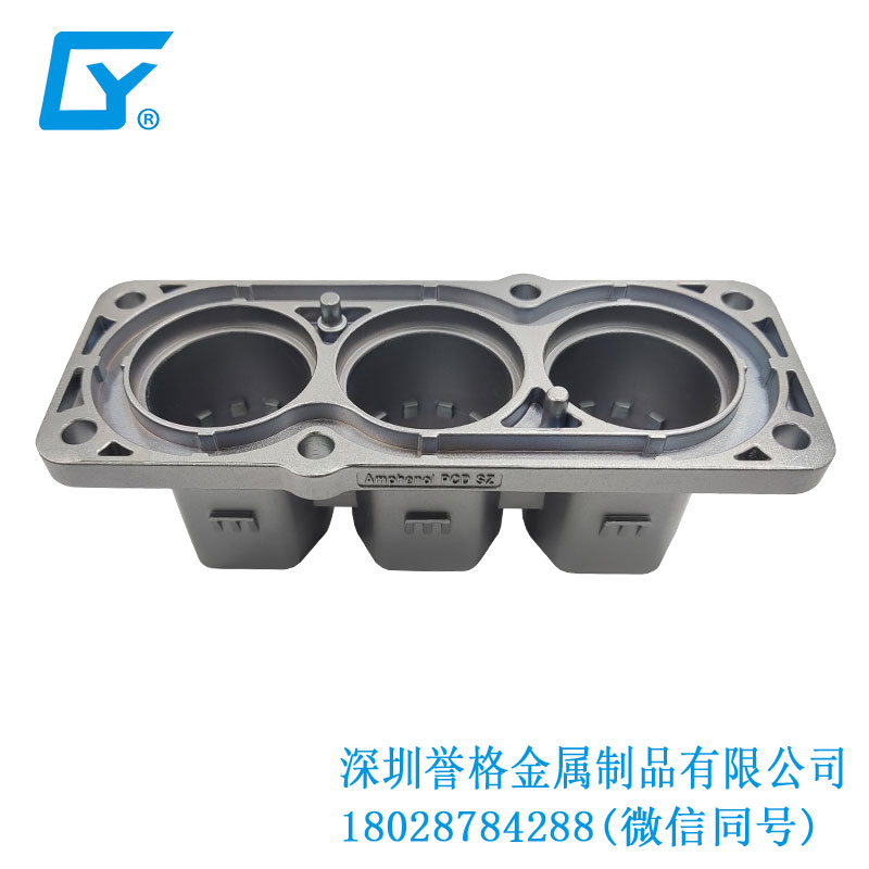東莞鋅合金壓鑄產(chǎn)品的優(yōu)點(diǎn)有哪些？