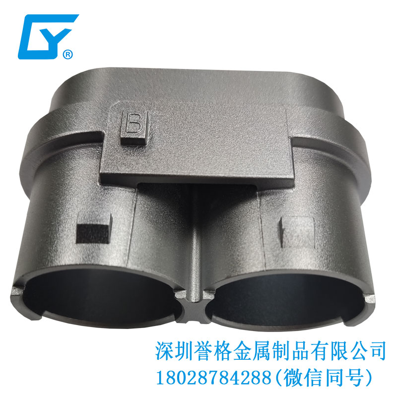 壓鑄模具在直流DC充電槍防塵保護罩有使用到嗎？